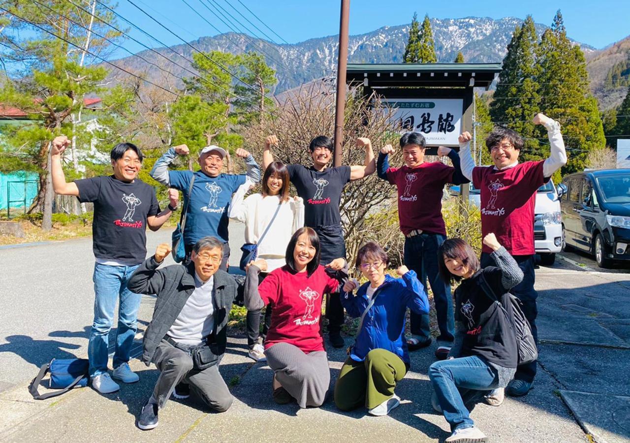 Готель 筋肉と自然と遊ぶ宿 田島館 Такаяма Екстер'єр фото